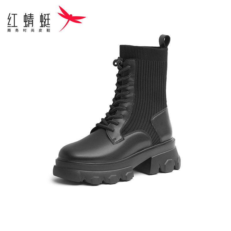 红蜻蜓女鞋正品断码特卖