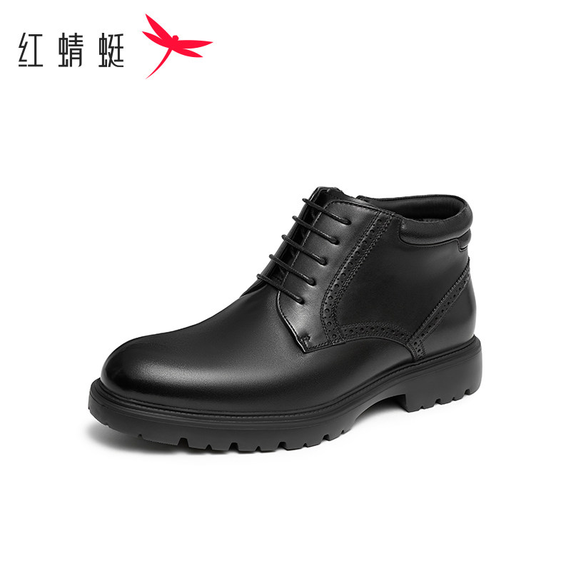 红蜻蜓男鞋冬季新款真皮爸爸棉鞋加绒保暖高帮男士皮鞋断码清仓