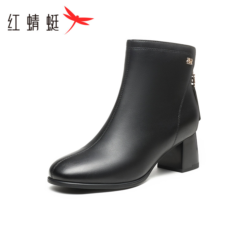 红蜻蜓女鞋冬季靴子女短靴真皮加绒保暖妈妈皮靴棉鞋女靴断码清仓