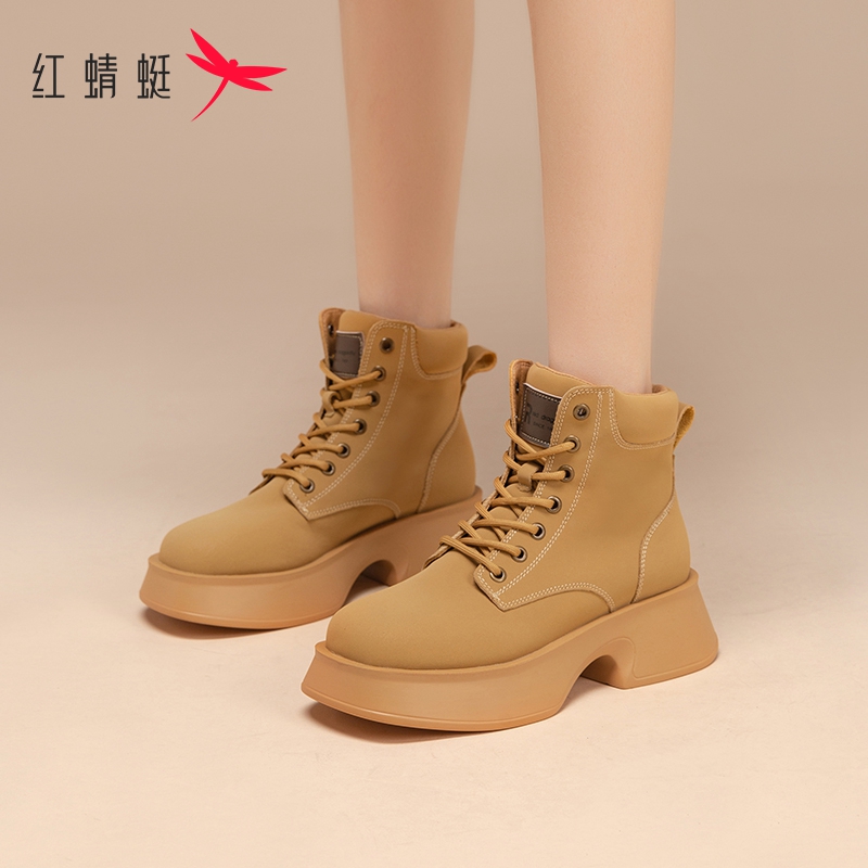 红蜻蜓女棉鞋正品断码特卖