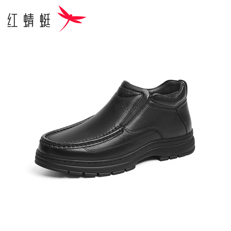 红蜻蜓棉皮鞋男新款真皮厚底商务加绒保暖高帮休闲皮鞋男断码清仓