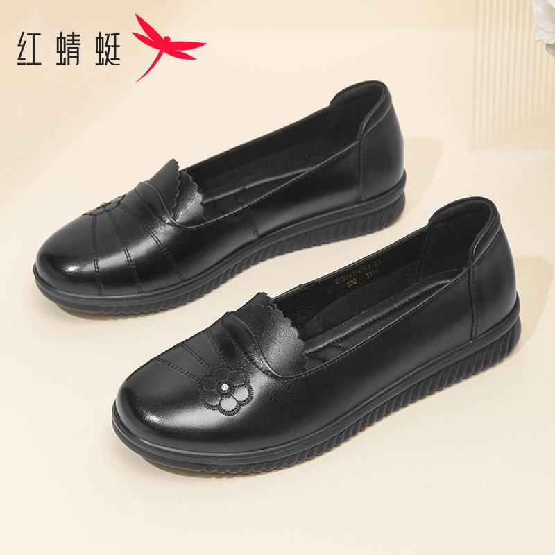 红蜻蜓女鞋正品春秋方头休闲真皮牛皮浅口绑带低跟单鞋 断码清仓