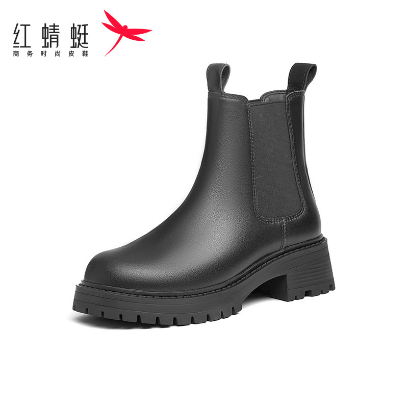 红蜻蜓女鞋正品断码特卖