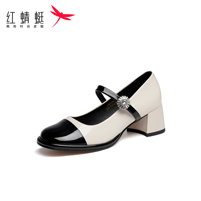 红蜻蜓玛丽珍单鞋女2025夏新款晚风温柔仙女鞋粗跟浅口皮断码清仓