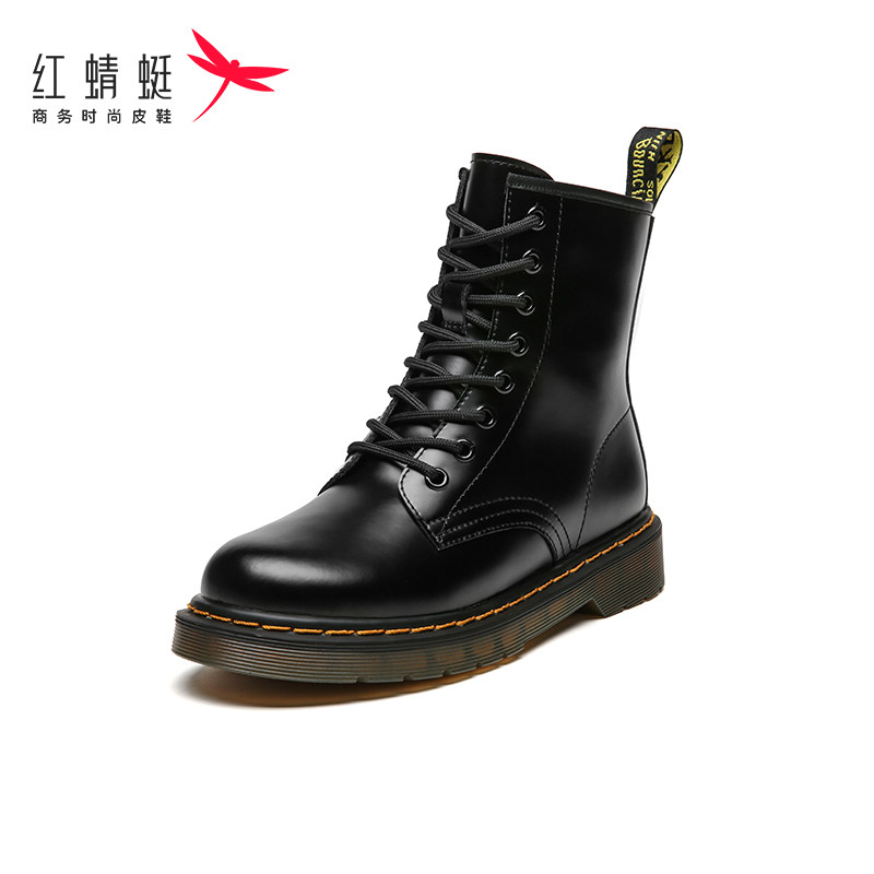 红蜻蜓新款真皮马丁靴女春秋保暖加绒妈妈棉鞋平底中筒靴断码清仓,女鞋,马丁靴,淘宝优惠券,粉丝福利购,淘宝优惠卷