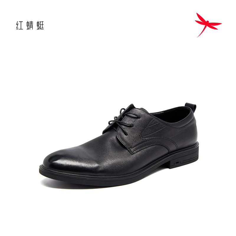 红蜻蜓男鞋男士夏季透气