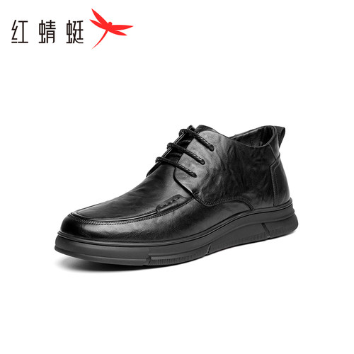 红蜻蜓中老年棉鞋男冬季加绒加厚