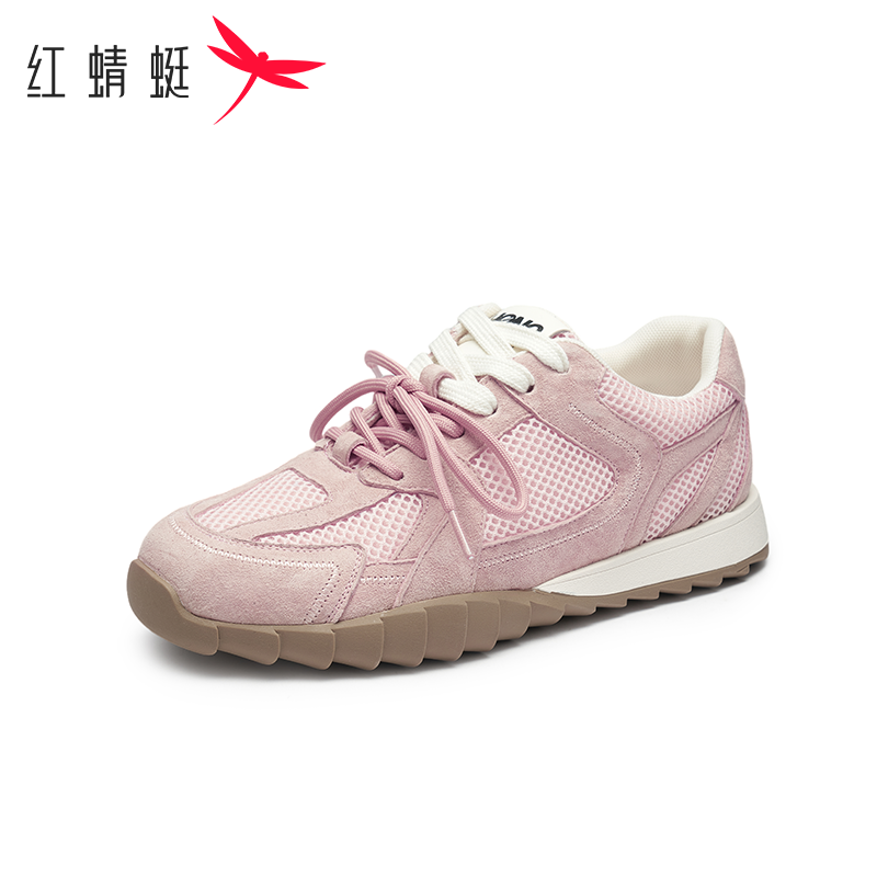 红蜻蜓德训鞋女正品春季新款通勤登山运动休闲粉色阿甘鞋断码清仓,女鞋,时尚休闲鞋,淘宝优惠券,粉丝福利购,淘宝优惠卷