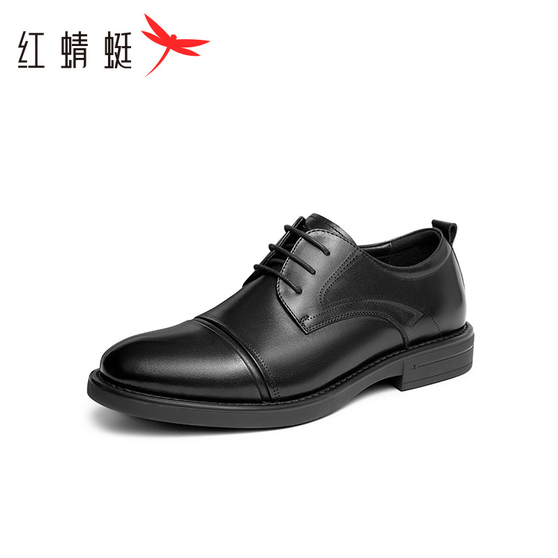 红蜻蜓皮鞋男真皮商务正装正品结婚新郎伴郎黑色西装鞋断码清仓