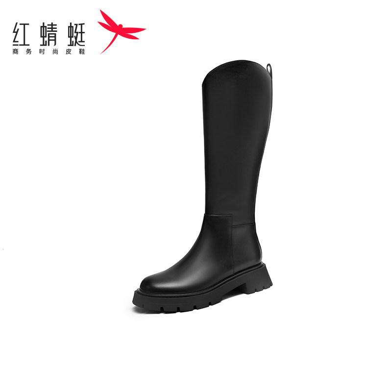 红蜻蜓女棉鞋正品断码特卖