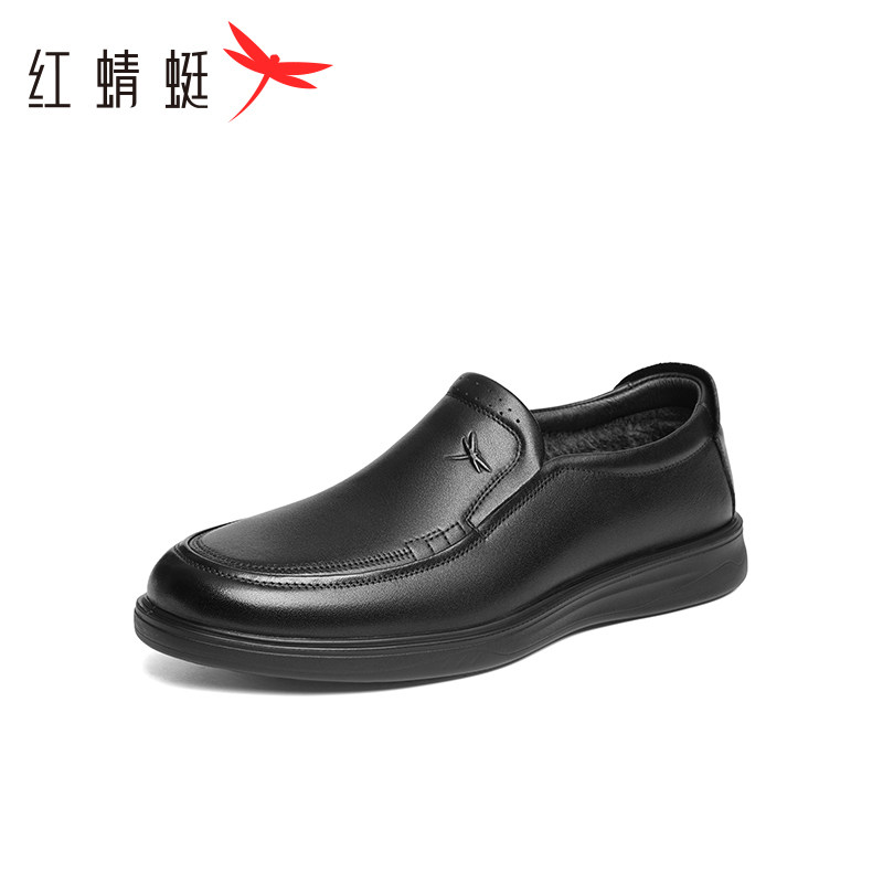红蜻蜓男鞋加绒棉鞋真皮男士皮鞋冬季休闲软底舒适爸爸鞋断码清仓
