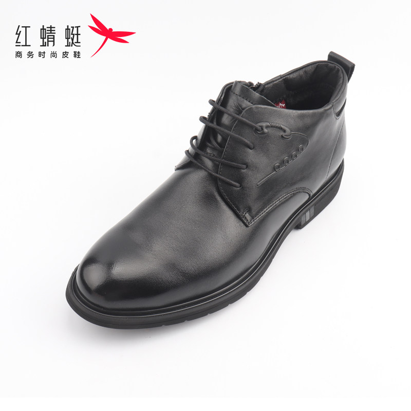 红蜻蜓棉鞋男加绒保暖皮鞋男真皮休闲高帮防滑老年爸爸鞋断码清仓