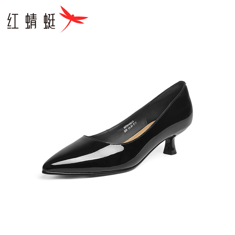 红蜻蜓单鞋女粗跟高跟鞋正品新款夏季浅口软底不累脚单鞋断码清仓