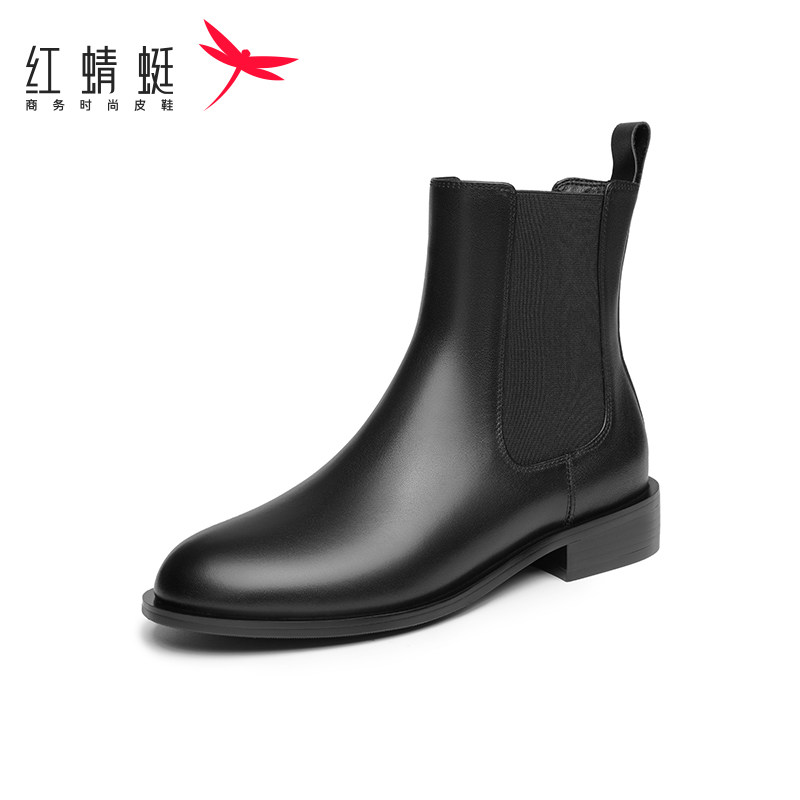 红蜻蜓马丁靴女靴牛皮短靴加绒妈妈鞋子靴子真皮女鞋皮鞋断码清仓