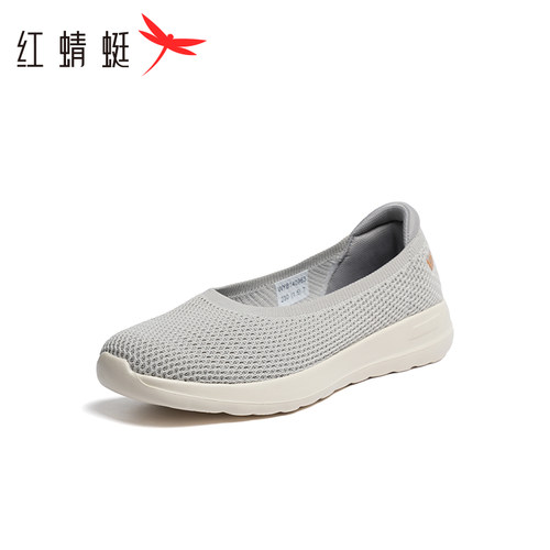 红蜻蜓女鞋秋季新款轻软真皮豆豆鞋牛皮复古乐福鞋单鞋 断码清仓