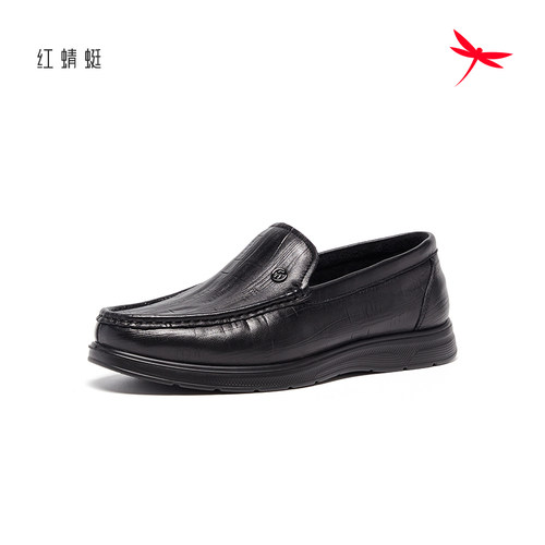红蜻蜓正品男单鞋断码特卖