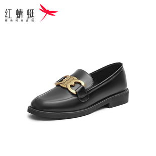 小皮鞋 妈妈鞋 春秋季 清仓 乐福鞋 断码 女软底真皮平底单鞋 红蜻蜓女鞋