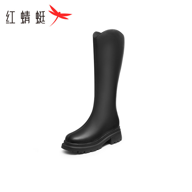红蜻蜓女棉鞋正品断码特卖