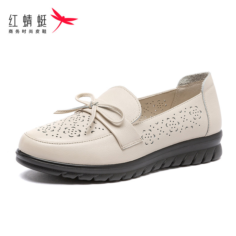 红蜻蜓女鞋秋冬季鞋子平底软底休闲皮鞋女真皮妈妈小白鞋断码清仓