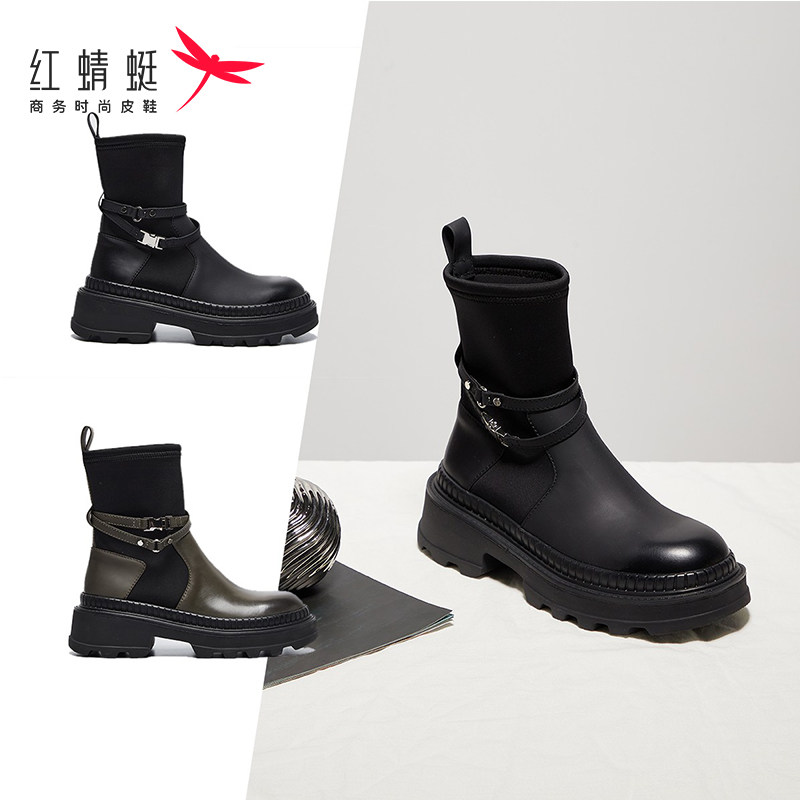 红蜻蜓女鞋正品断码特卖