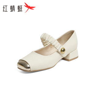 红蜻蜓女鞋真皮女鞋单鞋防滑软底粗跟旗袍模特妈妈皮鞋 断码清仓