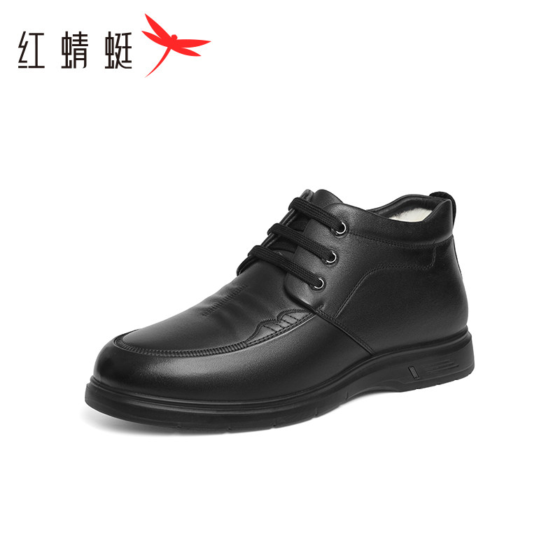 红蜻蜓皮鞋男真皮休闲高帮男鞋中老年保暖加绒爸爸棉鞋断码清仓
