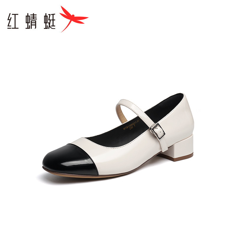 红蜻蜓女鞋2025新款法式温柔一字带单鞋皮鞋软底玛丽珍鞋断码清仓,女鞋,浅口单鞋,淘宝优惠券,粉丝福利购,淘宝优惠卷