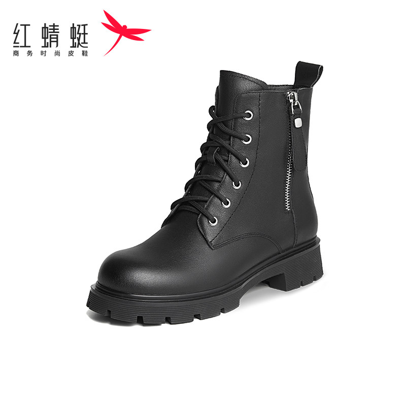 红蜻蜓女鞋正品断码特卖