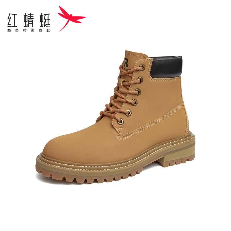 红蜻蜓男棉鞋正品断码特卖