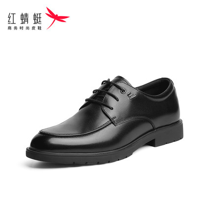 红蜻蜓男棉鞋冬季真皮男士正装商务休闲皮鞋加绒保暖男鞋断码清仓