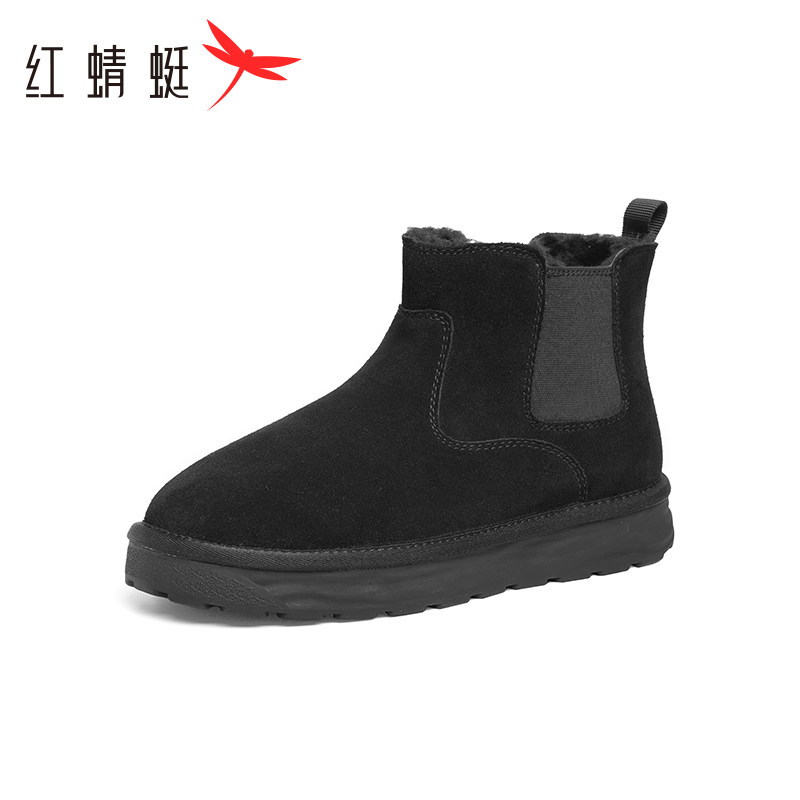 红蜻蜓雪地靴男鞋厚底系带短筒靴加绒加厚保暖爸爸棉鞋男断码清仓