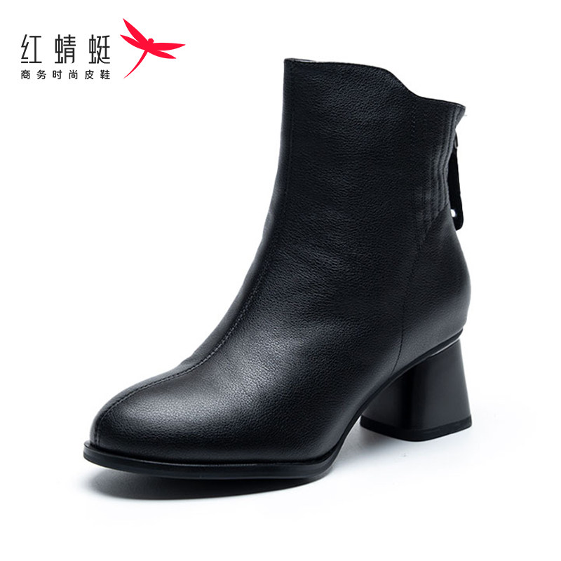 红蜻蜓真皮鞋马丁靴女正品秋冬季小短靴爆款女鞋加绒女鞋断码清仓,女鞋,时装靴,淘宝优惠券,粉丝福利购,淘宝优惠卷