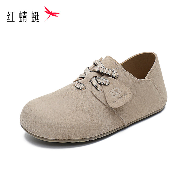 红蜻蜓正品女鞋舒适百搭英伦风通勤单鞋圆头深口鞋复古鞋断码清仓,女鞋,深口单鞋,淘宝优惠券,粉丝福利购,淘宝优惠卷