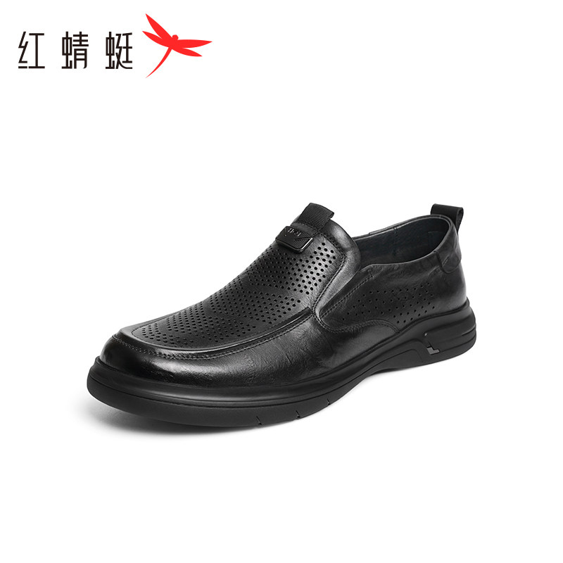 红蜻蜓商务男凉鞋夏季新款真皮套脚透气镂空正装男士皮鞋断码清仓