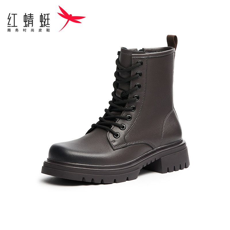 红蜻蜓女棉鞋正品断码特卖