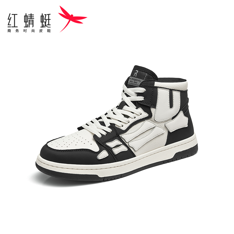 红蜻蜓男鞋春秋款男士运动鞋新款春季男款鞋真皮休闲皮鞋断码清仓