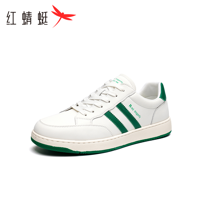 红蜻蜓男鞋时尚舒适小白鞋男休闲皮鞋透气一脚蹬板鞋 断码清仓