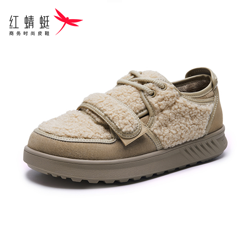 红蜻蜓女鞋正品断码特卖