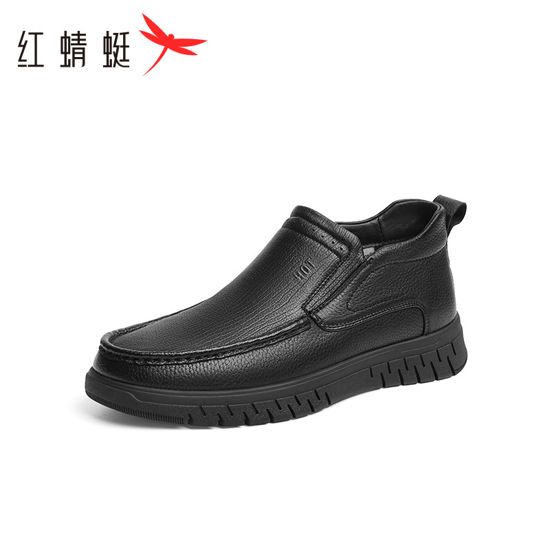 红蜻蜓男士皮鞋冬季加绒保暖真皮防滑软底爸爸高帮棉鞋 断码清仓
