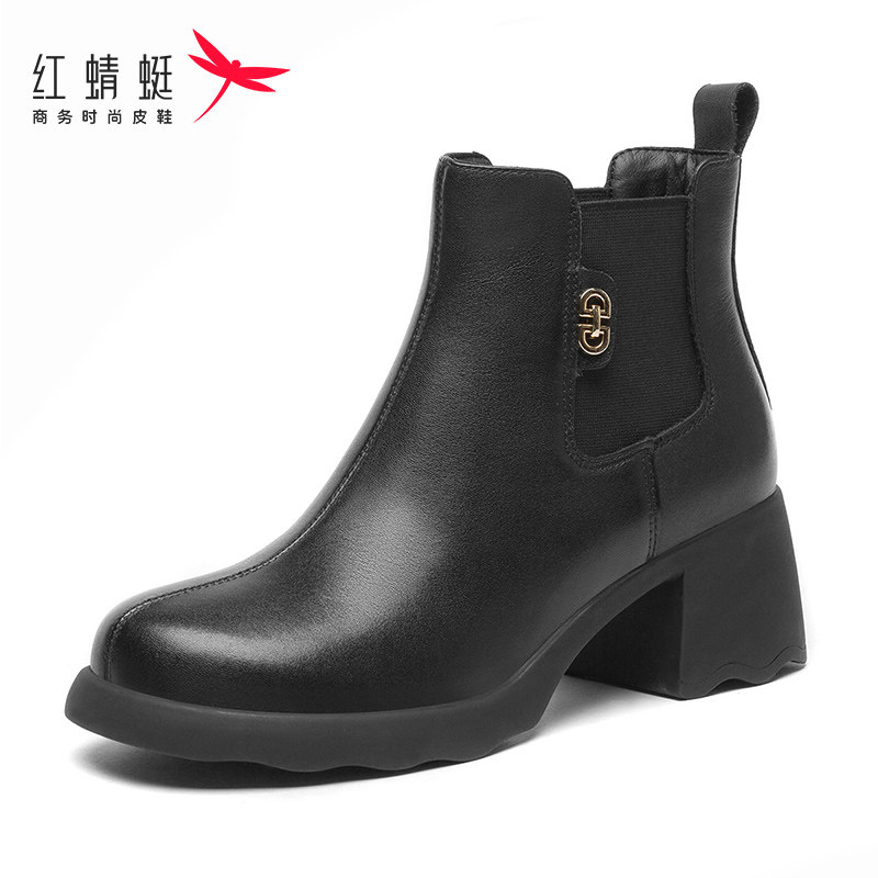 红蜻蜓马丁靴女冬季真皮加绒保暖加厚真皮靴子休闲短靴 断码清仓