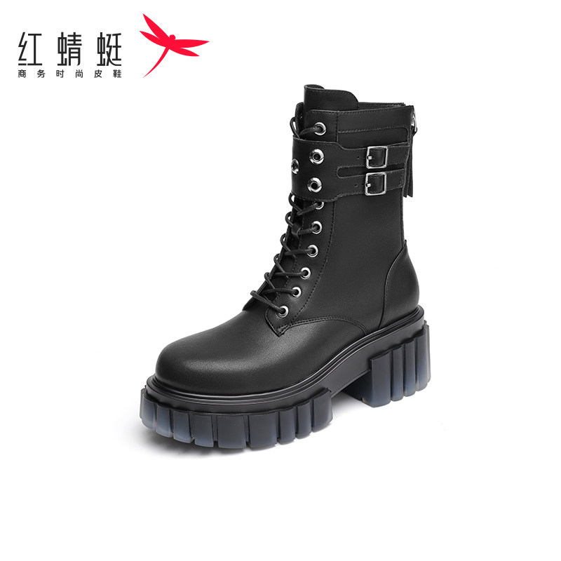 红蜻蜓女鞋正品断码特卖