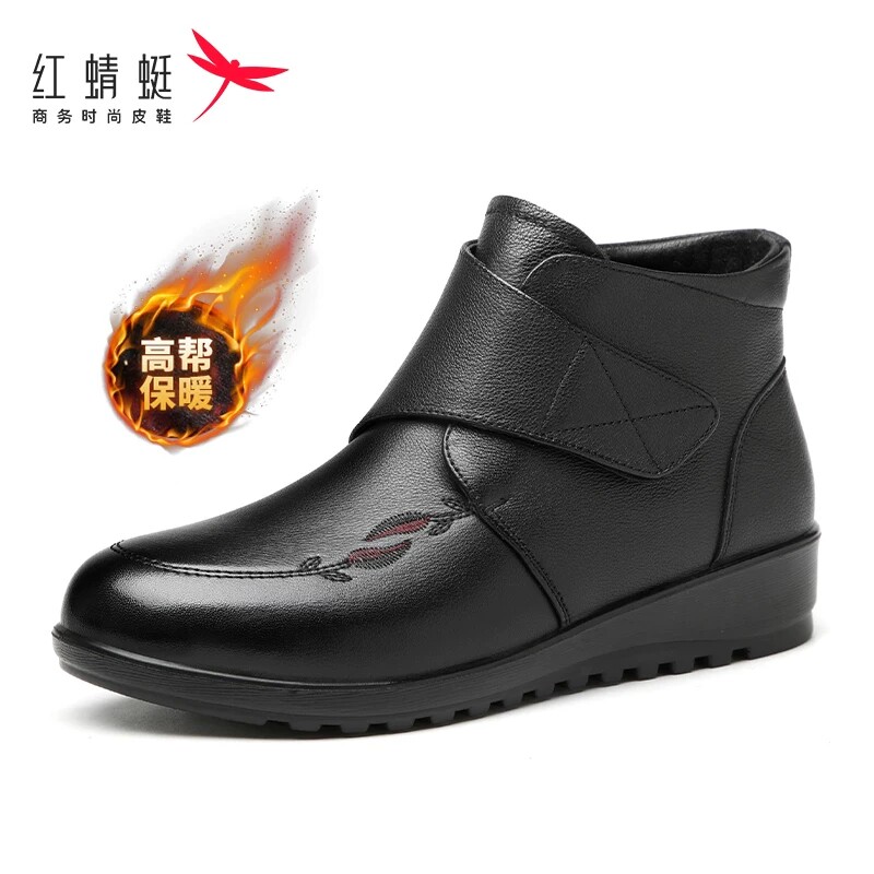 红蜻蜓女鞋冬季短靴真皮短筒保暖皮靴妈妈棉鞋加绒奶奶鞋断码清仓