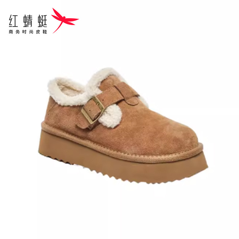 红蜻蜓真皮雪地靴女款冬季雪地棉鞋加绒加厚鞋子靴子女鞋断码清仓