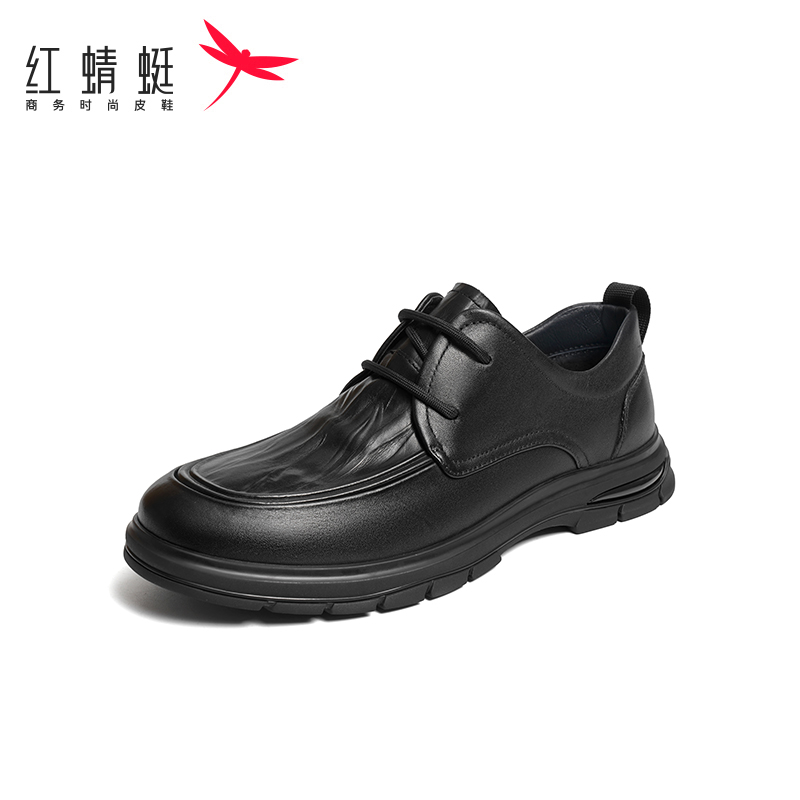 红蜻蜓男鞋正品商务正装耐磨皮鞋系带真皮德比鞋男单鞋断码清仓
