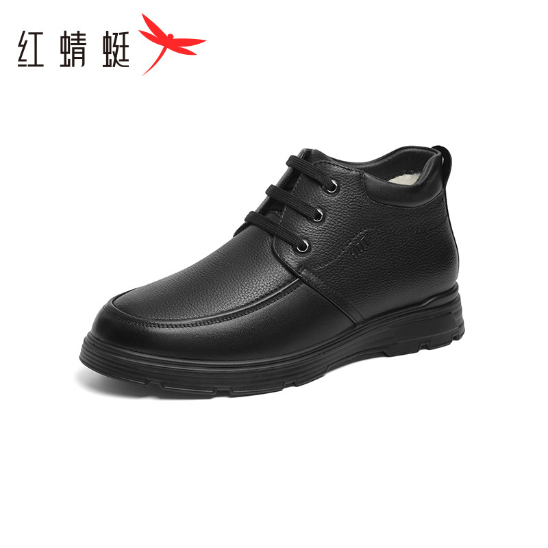 红蜻蜓男士棉鞋新款真皮羊毛爸爸皮鞋加绒保暖高帮棉鞋男断码清仓