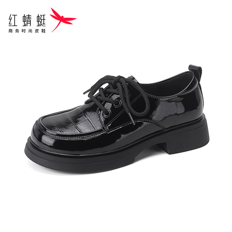 红蜻蜓女鞋春季新品 简约百搭时休闲鞋 圆头平跟女单鞋 断码清仓