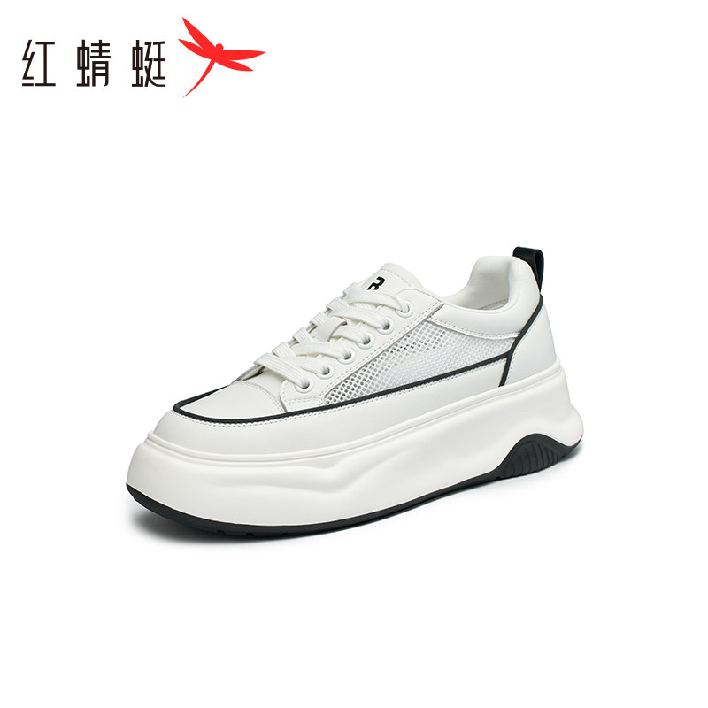 红蜻蜓小白鞋女秋冬新款女鞋厚底鞋运动休闲鞋学生板鞋女断码清仓,女鞋,深口单鞋,淘宝优惠券,粉丝福利购,淘宝优惠卷