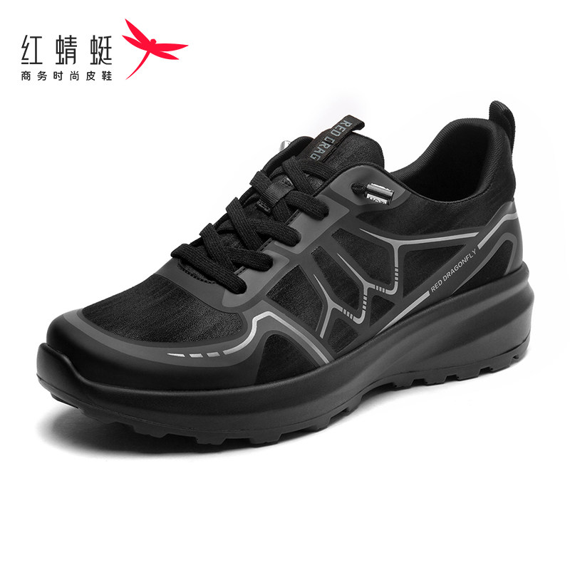 红蜻蜓男鞋春秋新品透气运动休闲皮鞋正品舒适百搭通勤鞋断码清仓