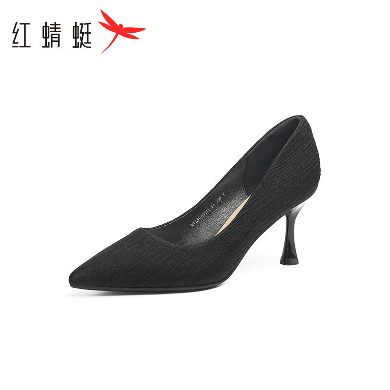 红蜻蜓女士单鞋新款粗高跟软底舒适一脚蹬不累脚妈妈皮鞋断码清仓