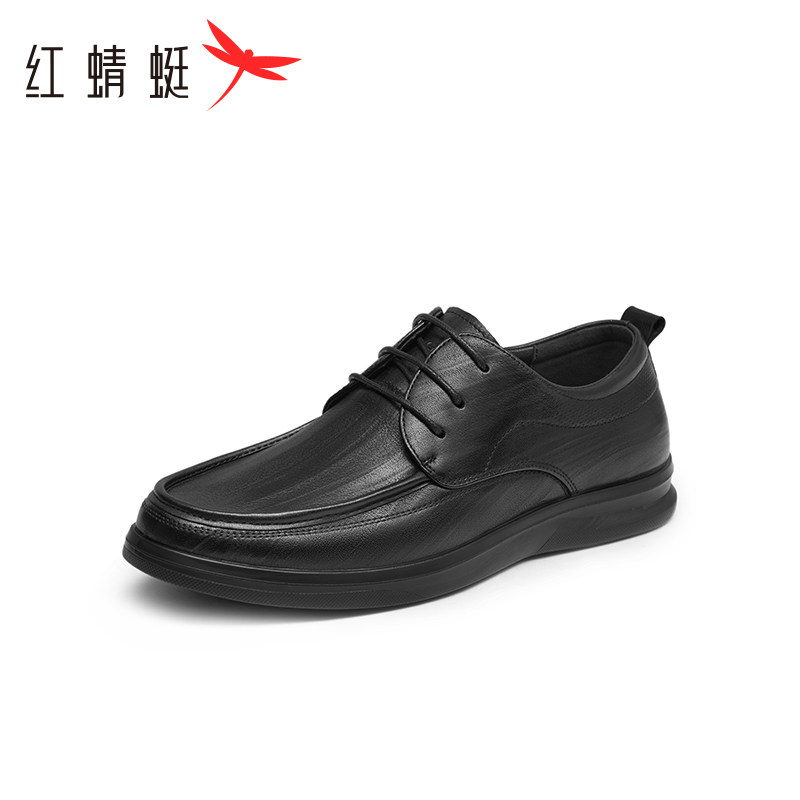 红蜻蜓真皮商务休闲皮鞋男高档牛皮透气软底防滑爸爸鞋子断码清仓